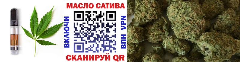Купить где  Тверь  Cannafood марихуана 