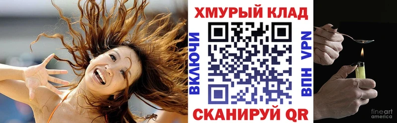 Героин афганец  Купить где  Тверь 