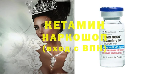 эйфоретик Арсеньев