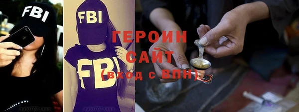 меф VHQ Каменка