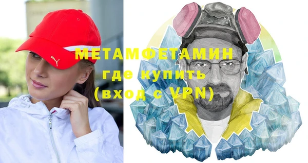 эйфоретик Арсеньев